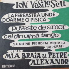 Melodii de Ion Vasilescu vinil vinyl single Petre Alexandru Mia Braia