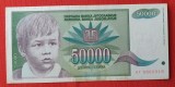 50.000 Dinara anul 1992 Bancnota 50 Mii dinari - Iugoslavia - Jugoslavije