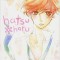 Hatsu*haru, Vol. 1