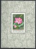 Vietnam North 1962 Mi 209 bl 7 - Flori, Nestampilat