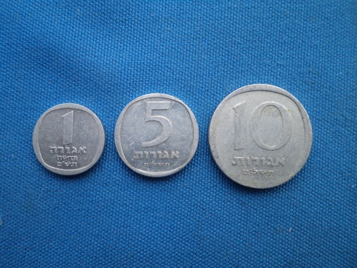 LOT 4 NEW ARGOT / ISRAEL