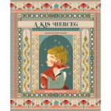 A kis herceg - Antoine De Saint-Exup&eacute;ry