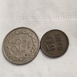 Romania 50 bani 1947 , 25 bani 1955 , detalii