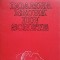 DOAMNA BRUNA DIN SONETE-ANDREI ION DELEANU-136978