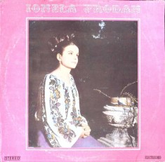 Disc vinil, LP. IONELA PRODAN: PE DUNARE DE-AS PLECA, SEARA CAND RASARE LUNA ETC.-IONELA PRODAN-264360