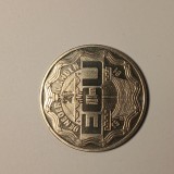 Di.300. Moneda 2 1/2 ECU 1991 Olanda UNC