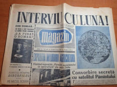 magazin 19 mai 1962-filmul romanesc s-a furat o bomba,tudor arghezi la 82 ani foto