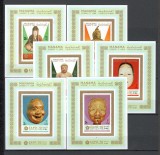 Manama.1970 Posta aeriana:EXPO Osaka Sculptura si masti-Bl. GY.49