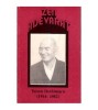 Taisen Deshimaru - Zen adevarat - 111441