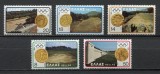 Grecia 1980 - Jocurile Olimpice, sport, serie neuzata