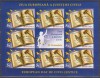DB1 Romania 2011 LP 1920c Ziua Justitiei MS MNH, Nestampilat