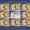 DB1 Romania 2011 LP 1920c Ziua Justitiei MS MNH