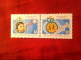 Serie IRAN 1987 - Campania Vaccinare , 2 valori pereche
