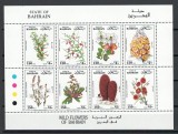 Bahrain 1993 Mi 515/22 MNH, nestampilat - Flori