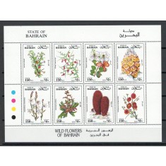 Bahrain 1993 Mi 515/22 MNH, nestampilat - Flori