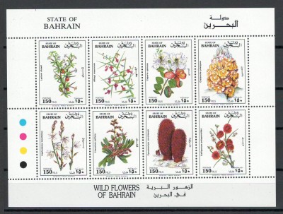 Bahrain 1993 Mi 515/22 MNH, nestampilat - Flori foto