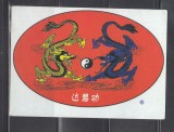 C9 1 - 2001 - Calendar de buzunar - tematica China - Qigong