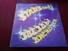 VINIL STARS ON 45 foto