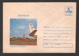 CPIB16910 INTREG POSTAL - AEROPORTURI. CONSTANTA, KOGALNICEANU