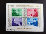 Coliță Filatelică George Enescu &ndash; Colaborarea Cultural-Economică Intereuropeană 1980 / Poșta Rom&acirc;nă - A583