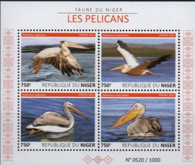 NIGER 2015, Fauna, Pasari, serie neuzata, MNH foto