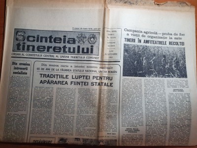 scanteia tineretului 26 septembrie 1983-articol orasul targu-secuiesc foto