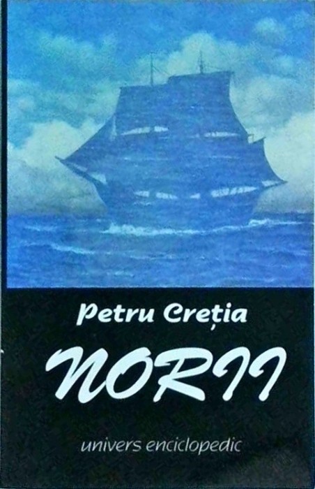Petru Cretia - Norii