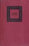 Scrieri ateiste Diderot, Helvetius, d'Holbach, d'Alembert Filozofi Iluministi Francezi Rom&acirc;nă Brosată Bună