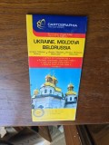 Ukraine, Moldova, Belorussia - Cartographia