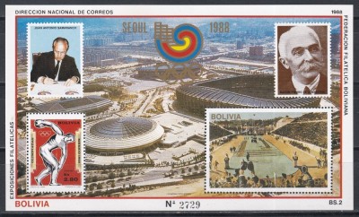 Bolivia 1988 - Jocurile Olimpice - Seul, Colița, RARĂ (Vezi numerotarea), Cota 40 EURO (Yvert), MNH foto