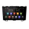 Navigatie Auto Multimedia cu GPS Android Honda CRV (2006 - 2011), 2GB RAM + 16GB ROM, Display 9 &quot;, Internet, 4G, Aplicatii, Waze, Wi-Fi, USB, Bluetoot