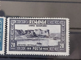 Romania 1928 - Serie 10 de ani de la unirea Basarabiei,20 lei fara punct MH
