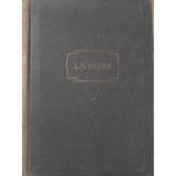 Razboi si Pace Vol. III, L.N. Tolstoi, 1955, Editura Cartea Rusa, Roman Istoric, 312 Pagini