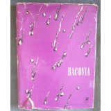 G. Bacovia - Poezii (ilustrații: Petre Vulcănescu; ediție omagială)