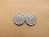 Romania Lot 2 x 500 Lei 1999 si 2000