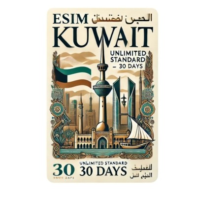 eSIM Kuwait, Unlimited Standard, 30 Days foto