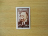 Serie timbre romanesti nestampilate Romania MNH