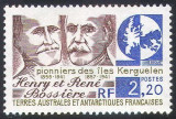 French South and Antarctic Terr. 1989 - Exploratori, neuzat