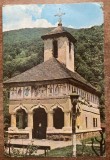 QW25 MS - Carte postala - tematica manastiri - vedere - Manastirea Lainici 1
