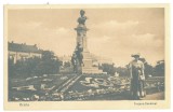 1611 - BRAILA, Traian statue, Romania - old postcard - unused