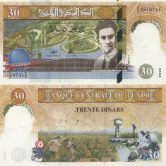 TUNISIA █ bancnota █ 30 Dinars █ 1997 █ P-89 █ UNC █ necirculata