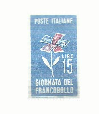 TSV* - ITALIA 1963 MICHEL 1155, NESTAMPILAT MNH/** LUX, PERFECT