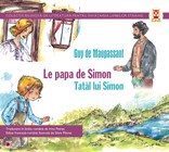 LE PAPA DE SIMON / TATAL LUI SIMON