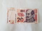 Croatia 20 Kuna 2001 Noua