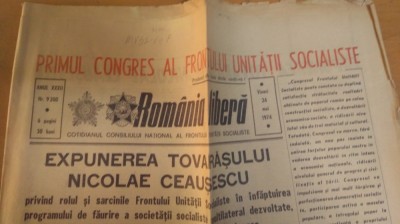 Ziarul Rom&amp;acirc;nia Liberă, Anul 32, Nr.9200, 24 mai 1974 - Ceaușescu, Internațional foto