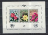 Coliță filatelică Belgia 1970 &ndash; Expoziția Florală Ghent (Gentse Florali&euml;n), Michel BL 41, MNH -A62