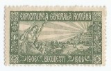 *Romania, lot 1141 cu 1 timbru fiscal general divers, 1906, NG