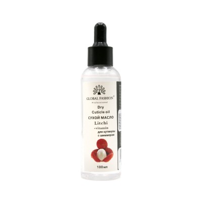 Ulei de cuticule cu pipetă, aromă de lychee, Global Fashion, 100 ml foto
