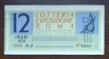 Bilet loterie Italia 1940