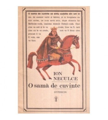 Ion Neculce - O sama de cuvinte - 119035 foto